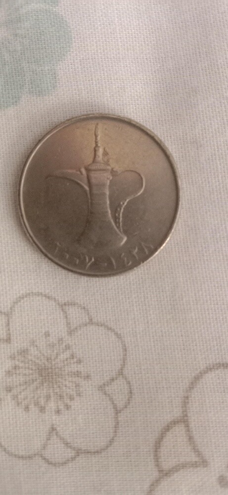 old coins - 4