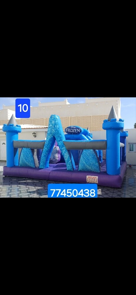 امتداد للنطاطيات للايجار - 3