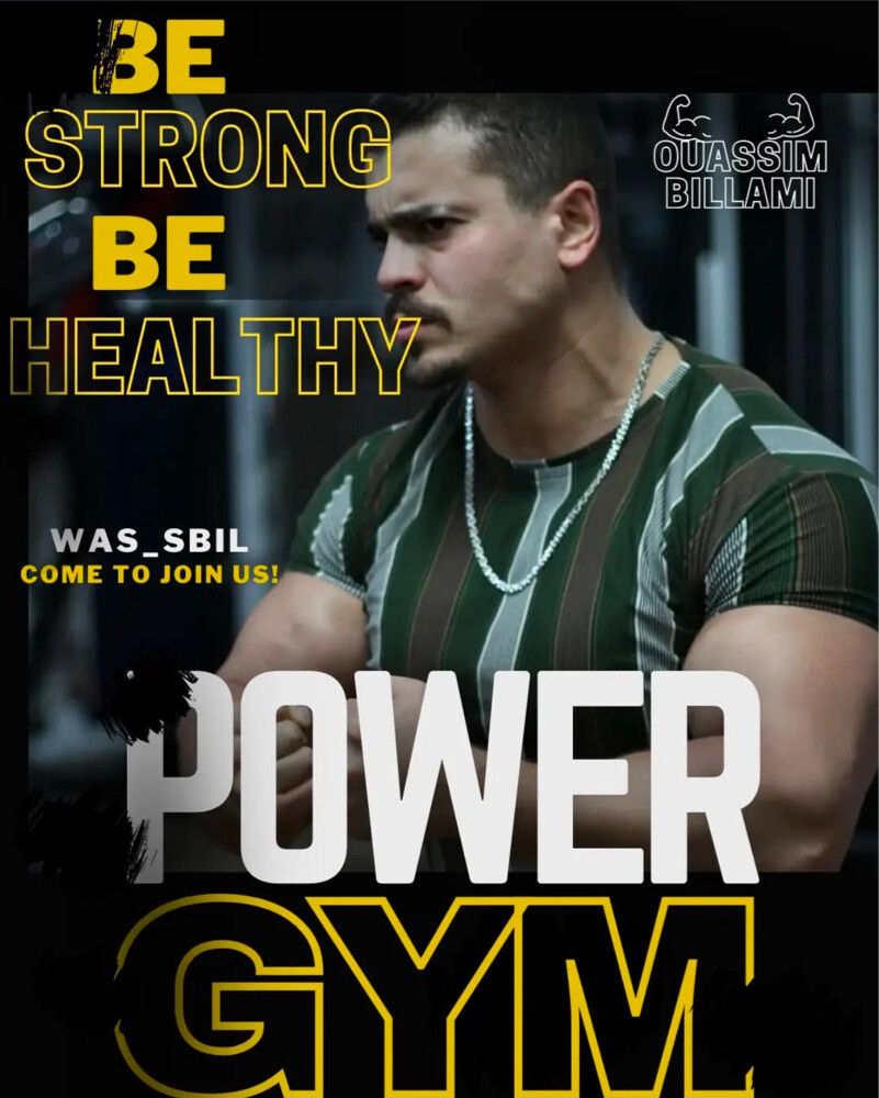 personal trainer  - 5