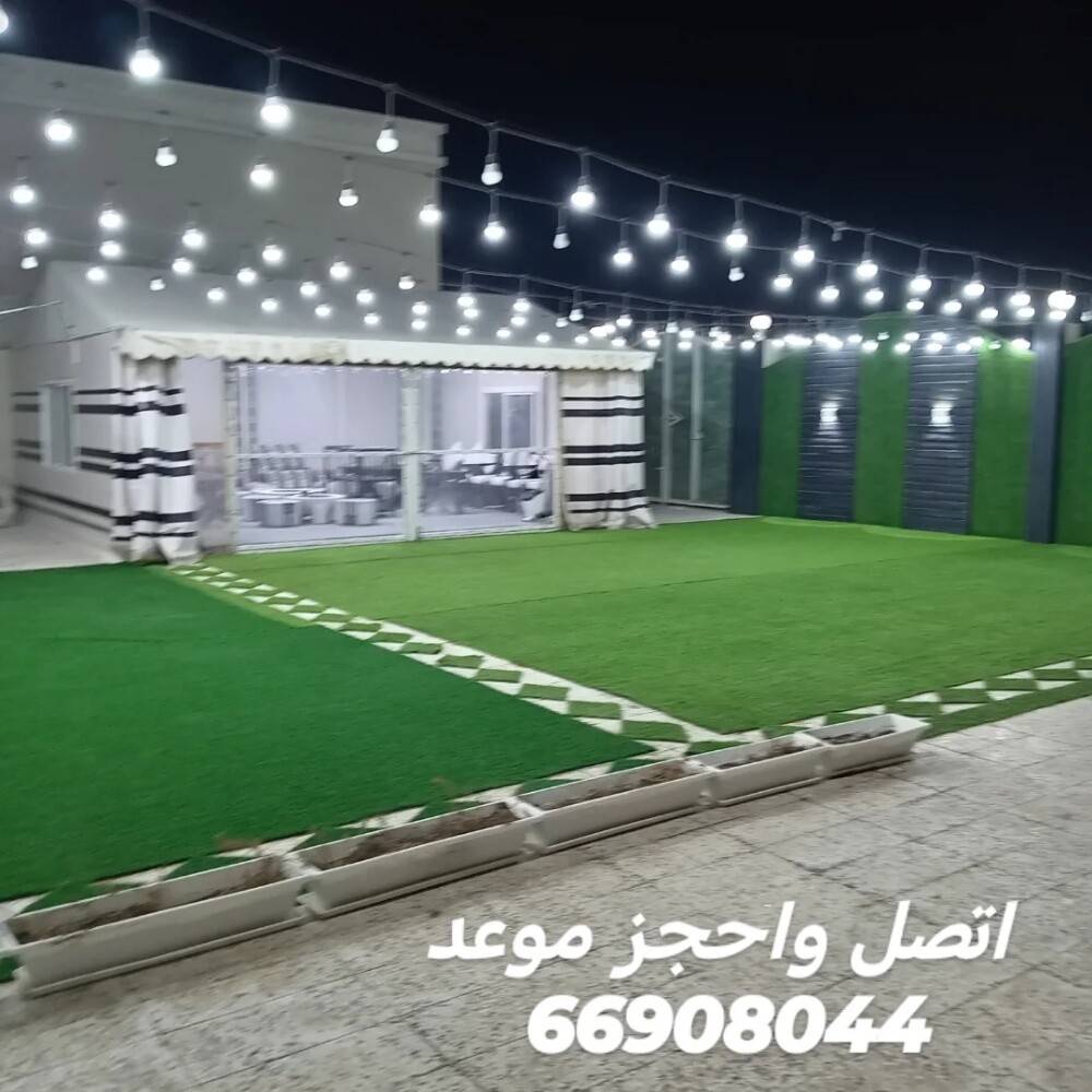 غسيل الخيمة والمجالس والكباين - 2