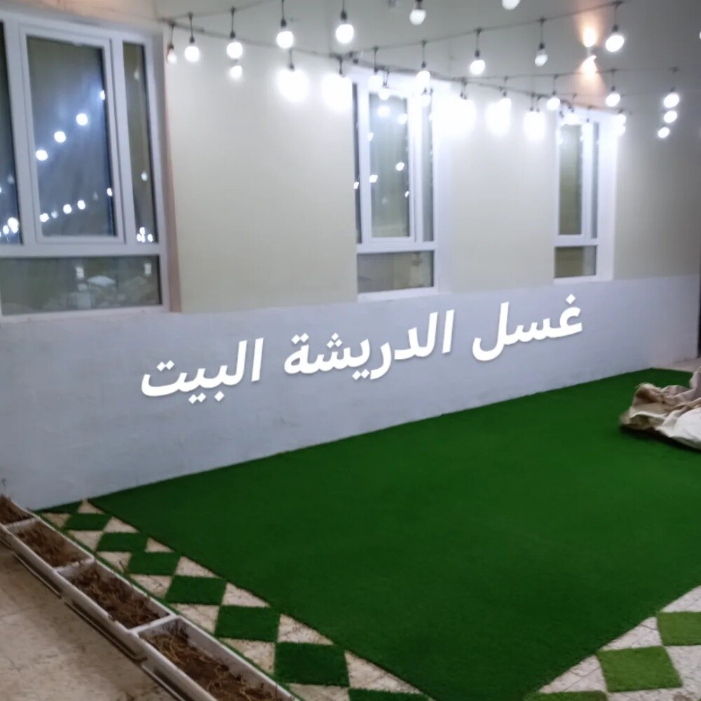 غسيل الخيمة والمجالس والكباين - 4