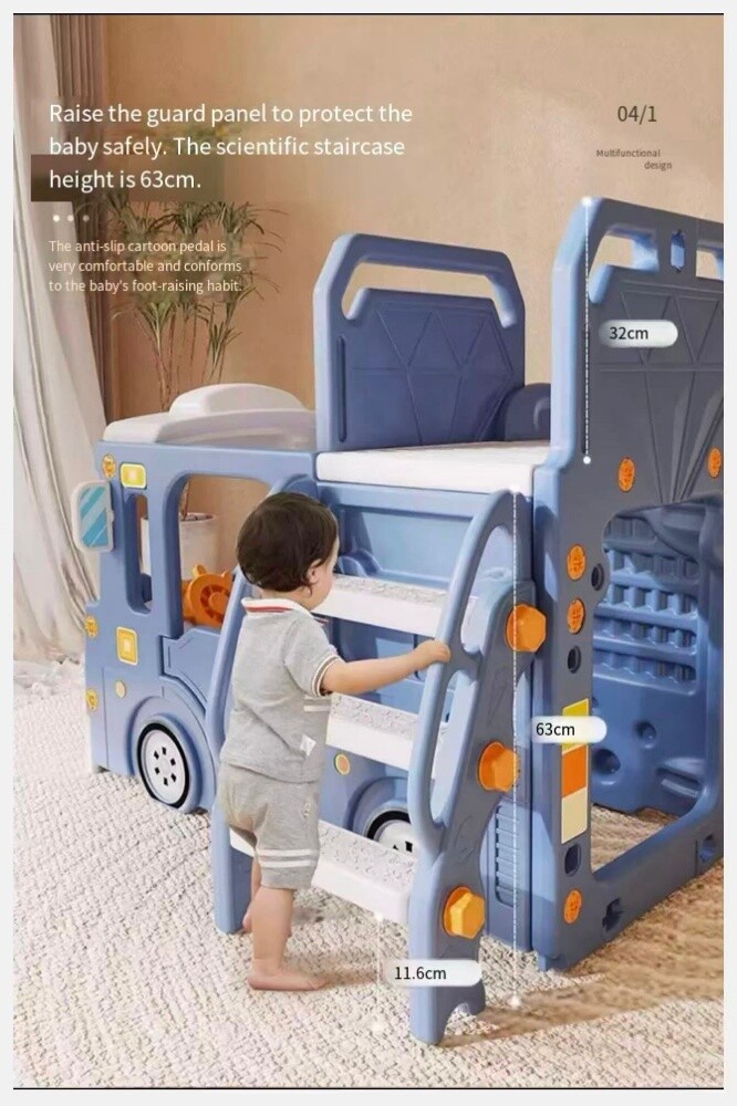 ملعب للأطفال - 3