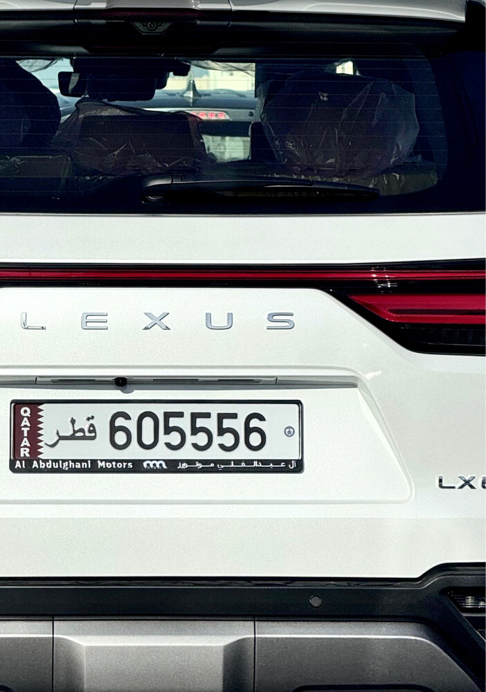 Special Plate Number - 1