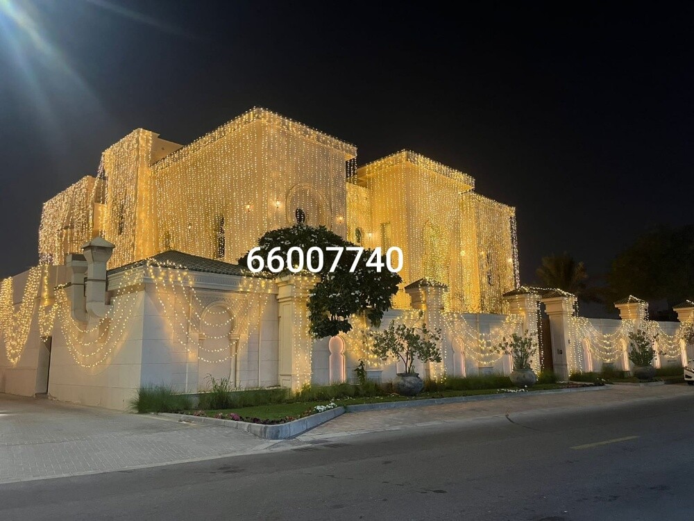 ليتات اعراس قطر - 7