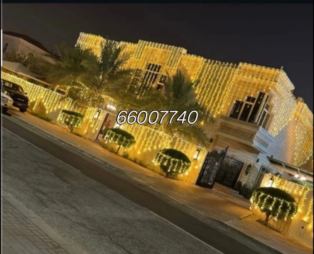 ليتات اعراس قطر - 9