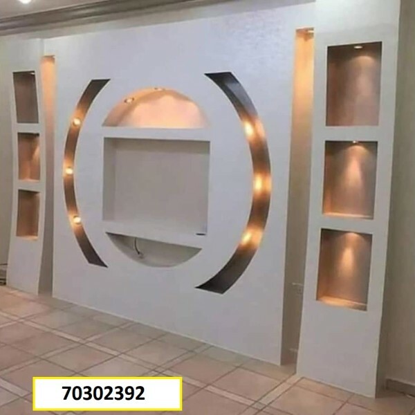 Gypsum Partition and Decore work - 4