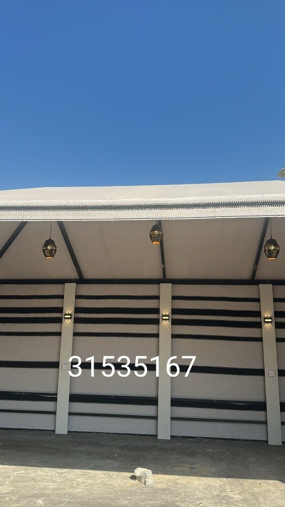 خيمه ستاير سحاب - 1