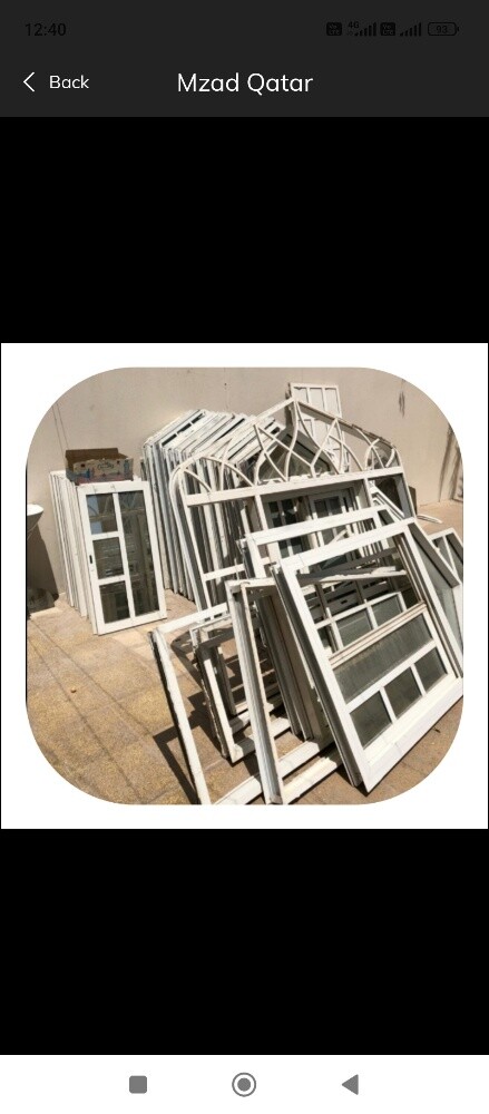 مطلوب المنيوم قديم السكراب والنحا - 1