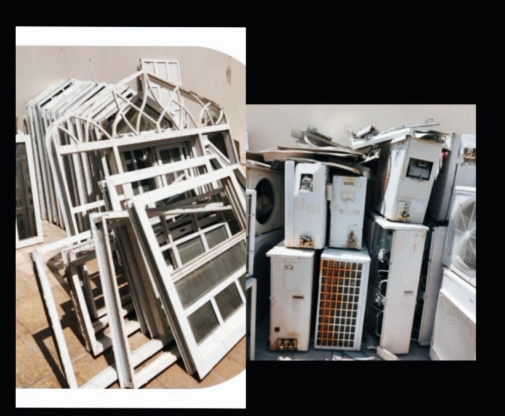 مطلوب المنيوم قديم السكراب والنحا - 2