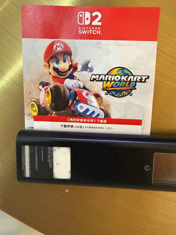 mario kart code - 1