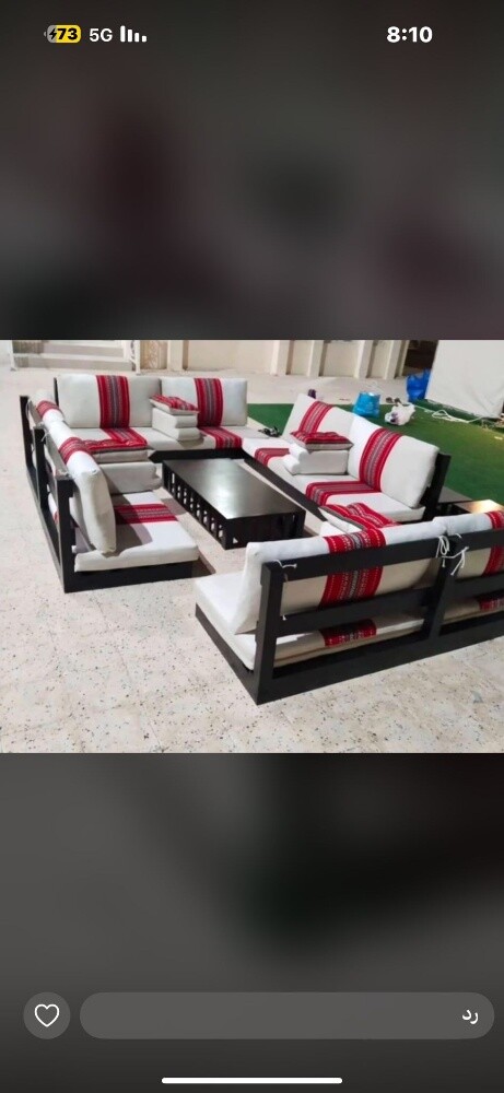 جلسات أرضية خارجية - 1