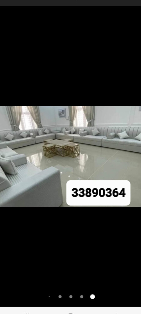 brand new majlish for sell QR400 - 17