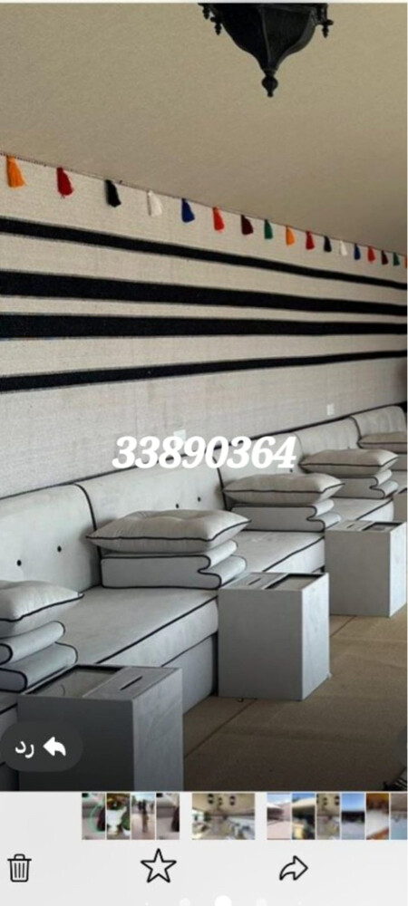 brand new majlish for sell QR400 - 12