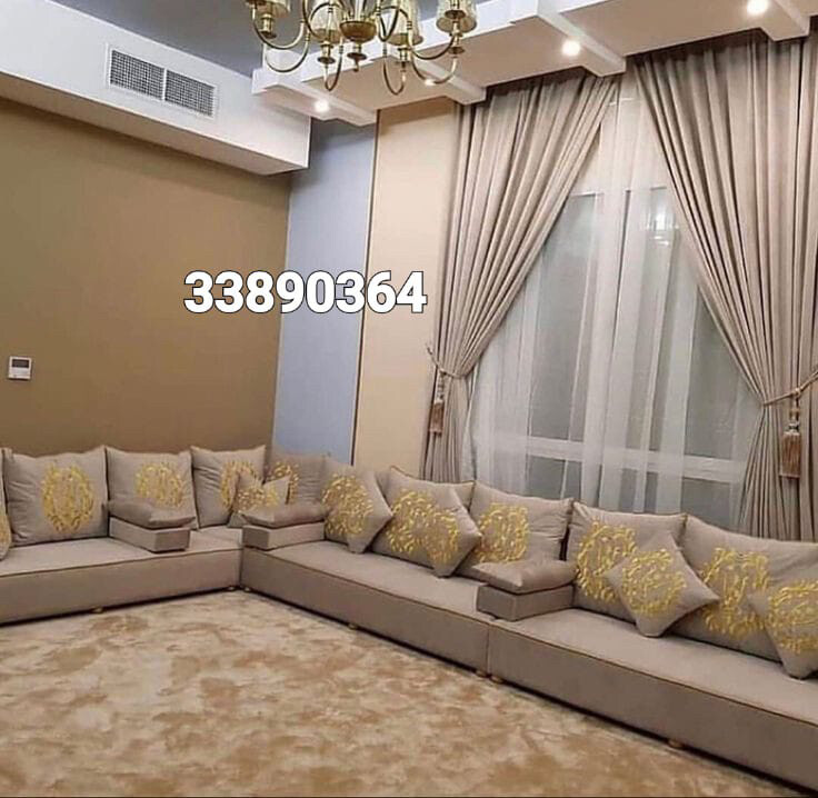 brand new majlish for sell QR400 - 14