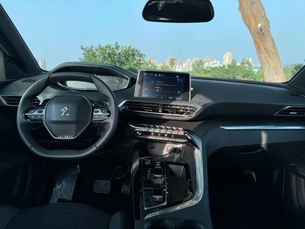 Peugeot 3008 Active 2025 - 2