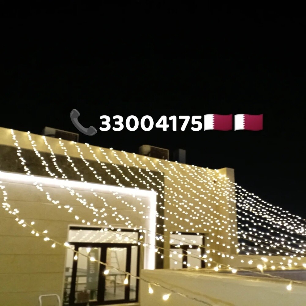 lighting decoration Qatar - 10