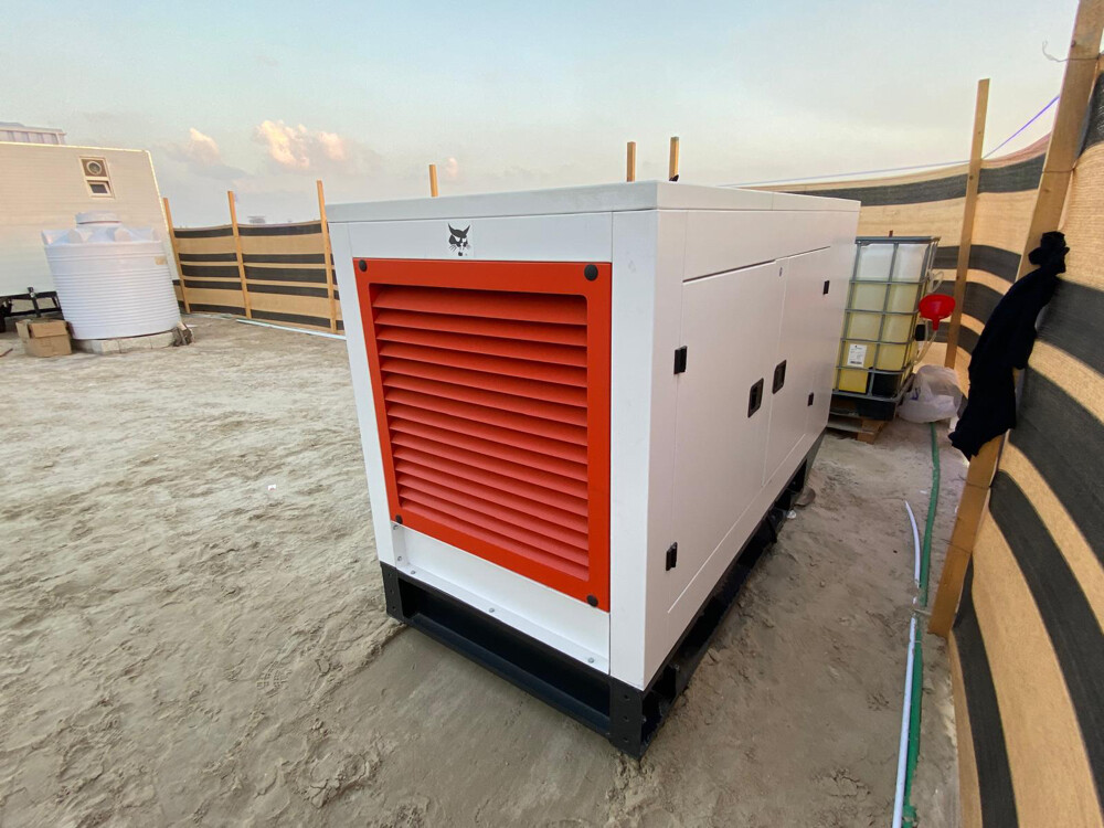 Generator - 7