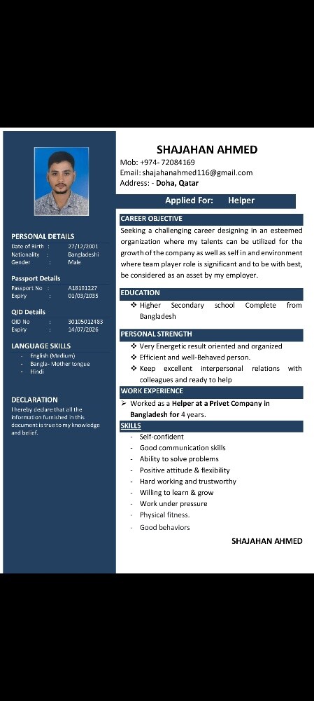Shajahan Ahmed - 1