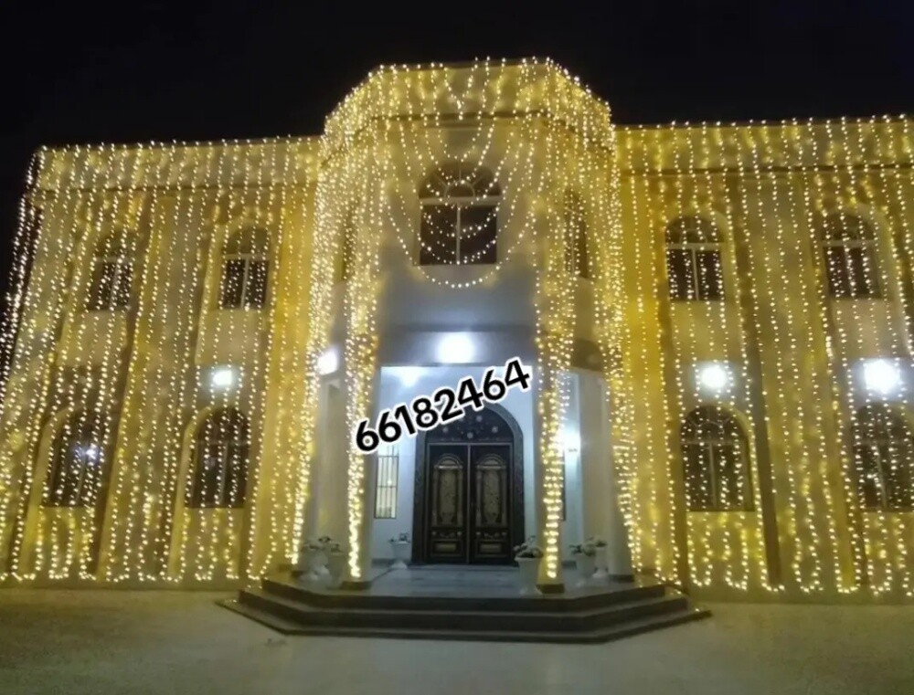 Qatar Lighting & Pati 66182464 - 17