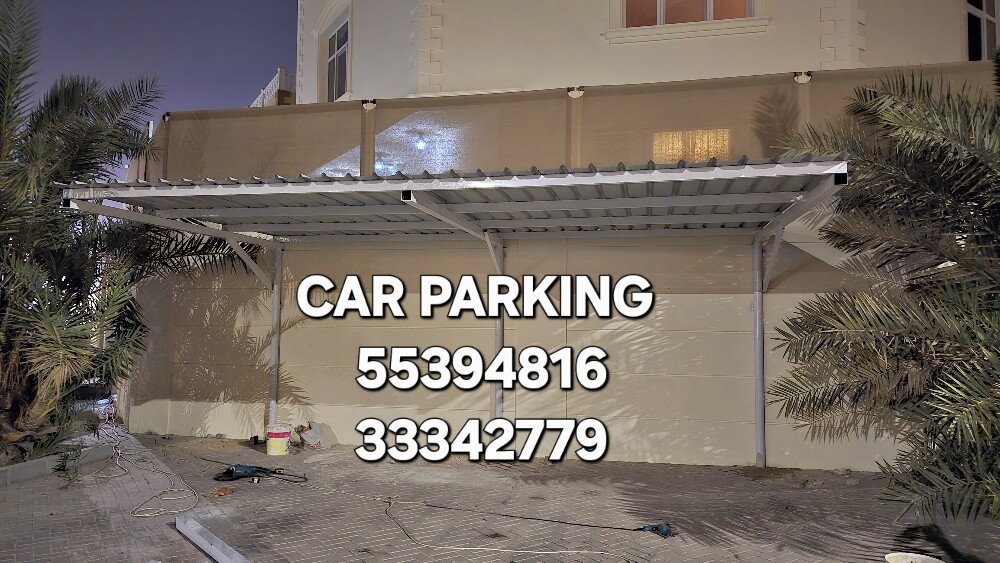 Car parking - 3
