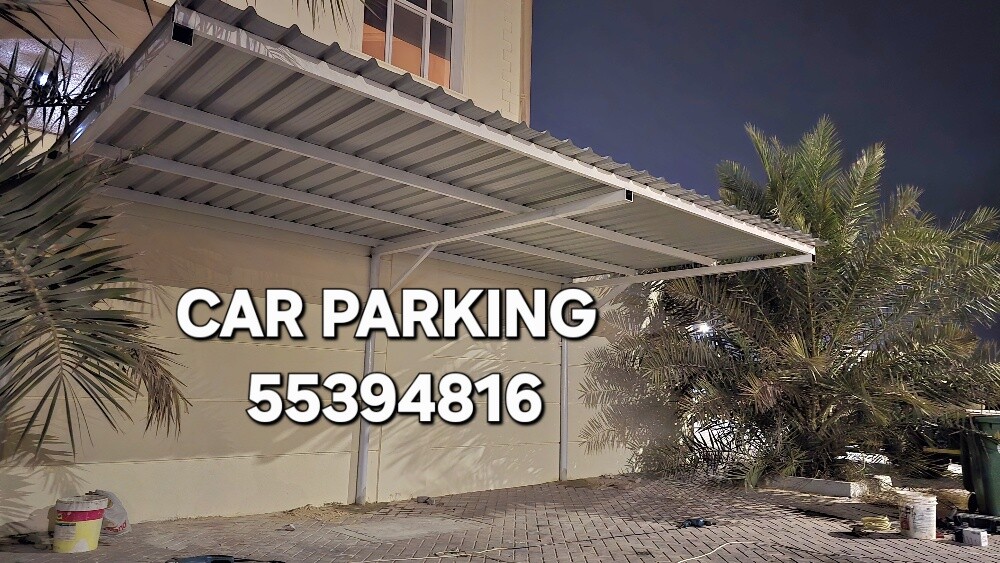 Car parking - 1