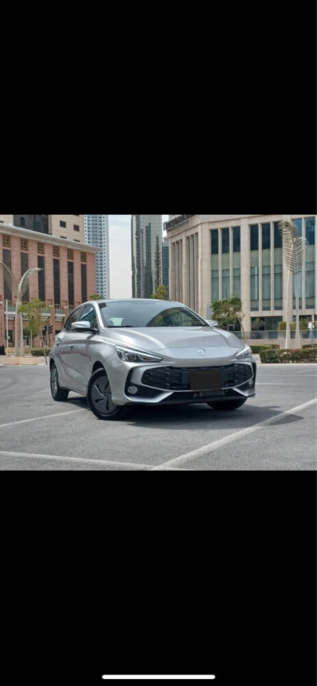 ام جي 2026 اصفار - 2