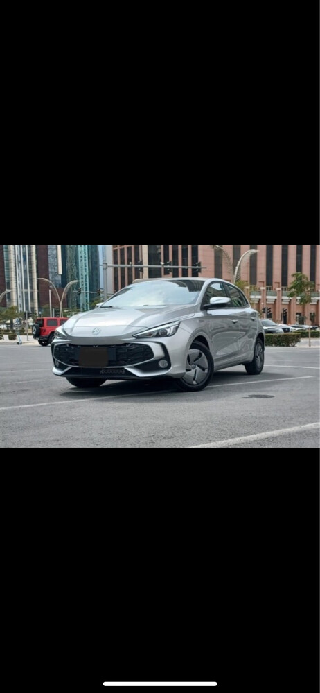 ام جي 2026 اصفار - 1