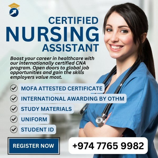 Certified Nursing Assistant - 1