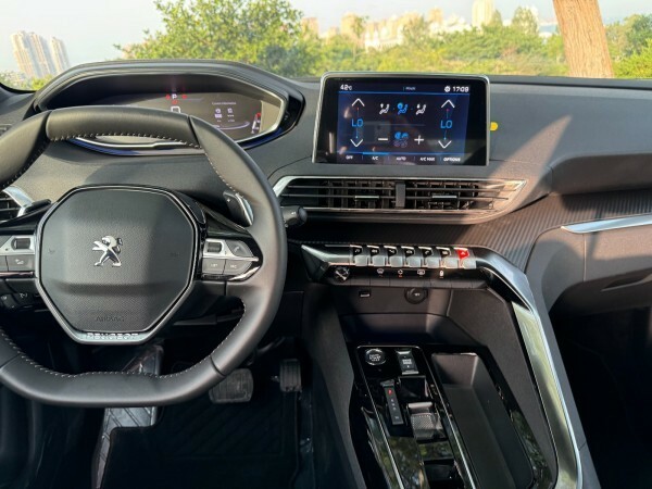 Peugeot 3008 Active model 2025 - 3