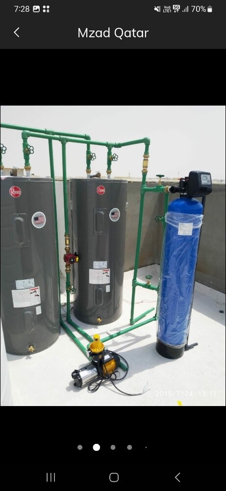 Water heatar sale - 1