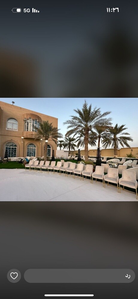 كنب ليالى الخليج 51245679 - 11