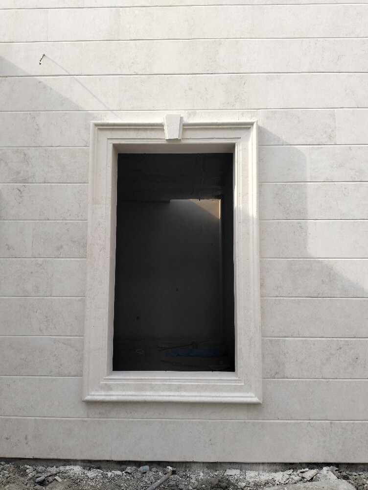 حجر - 6