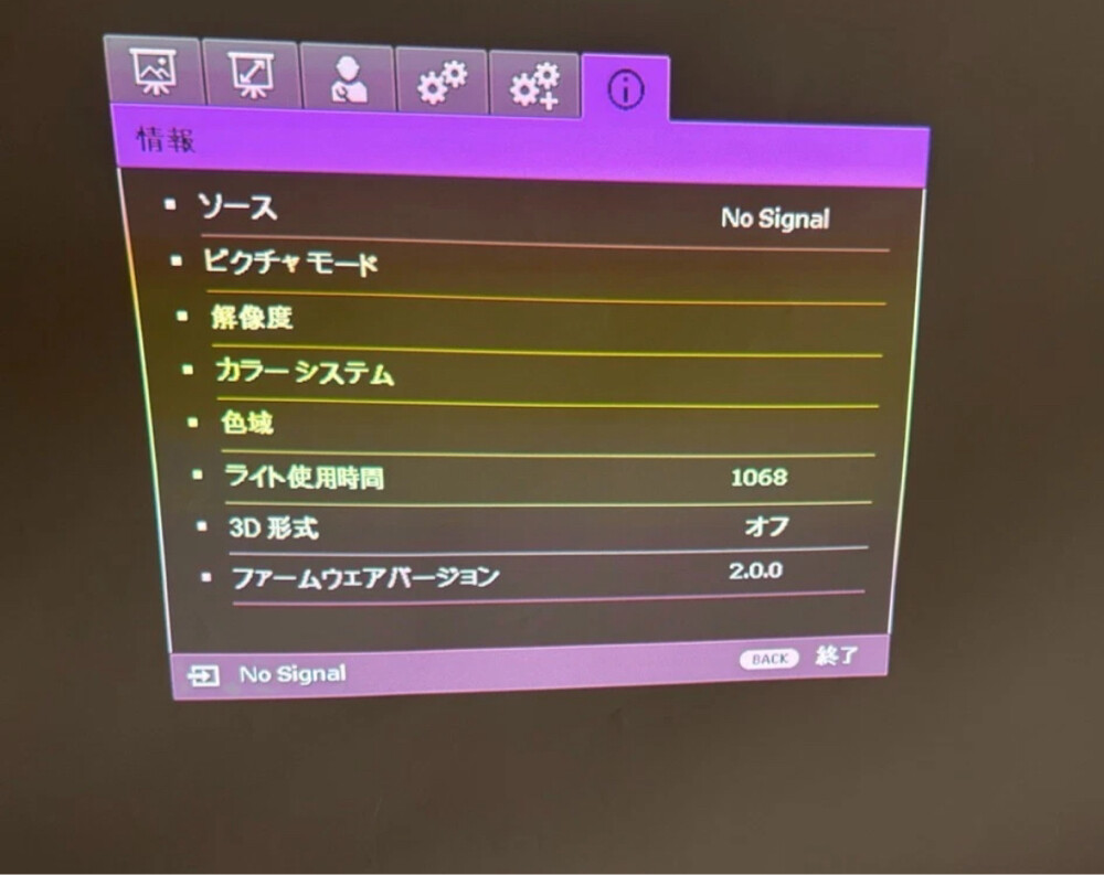 ‏ TK800M 4K DLP Projector ‏BenQ - 1