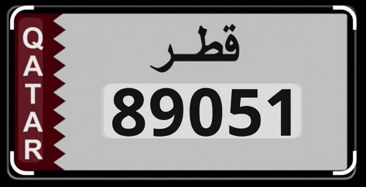 number - 1