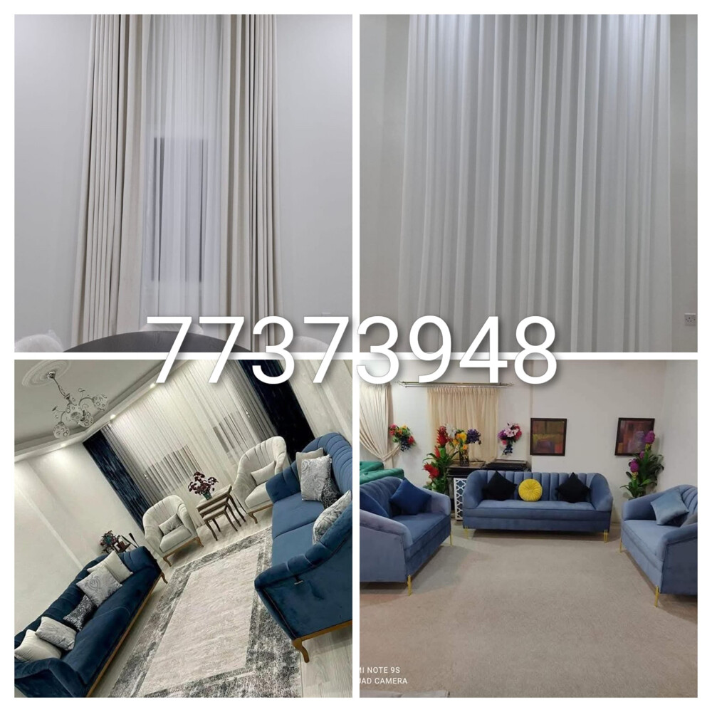 shops and curtain - 1