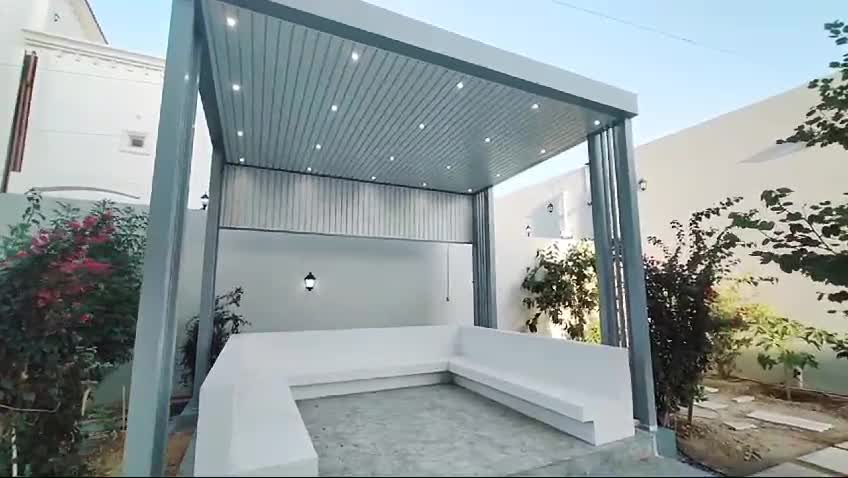 بركان للتجارة - 1