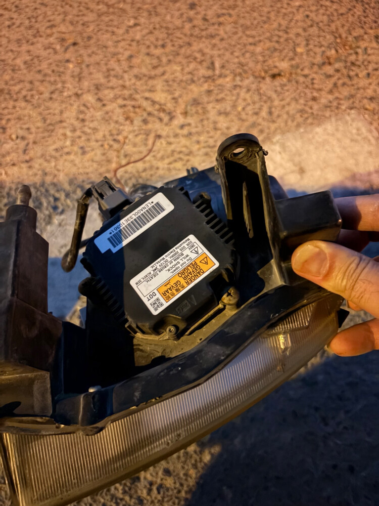 كشاف امامي - 3