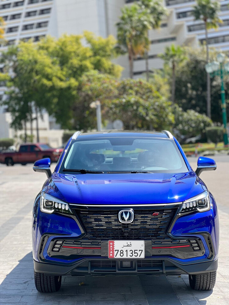 ايجار - 3