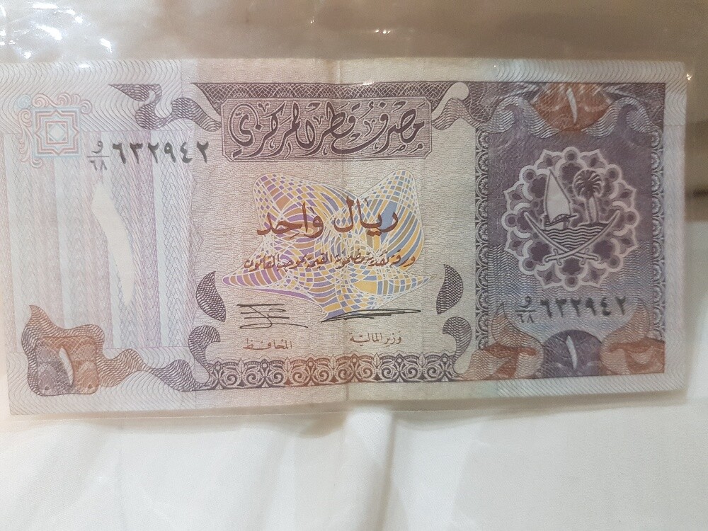 ريال مؤسسة النقد والبنك المركزي - 2