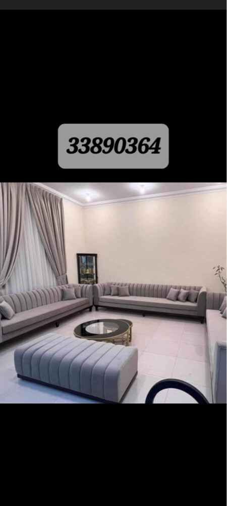 Brand new majlish for sell QR 450 - 3