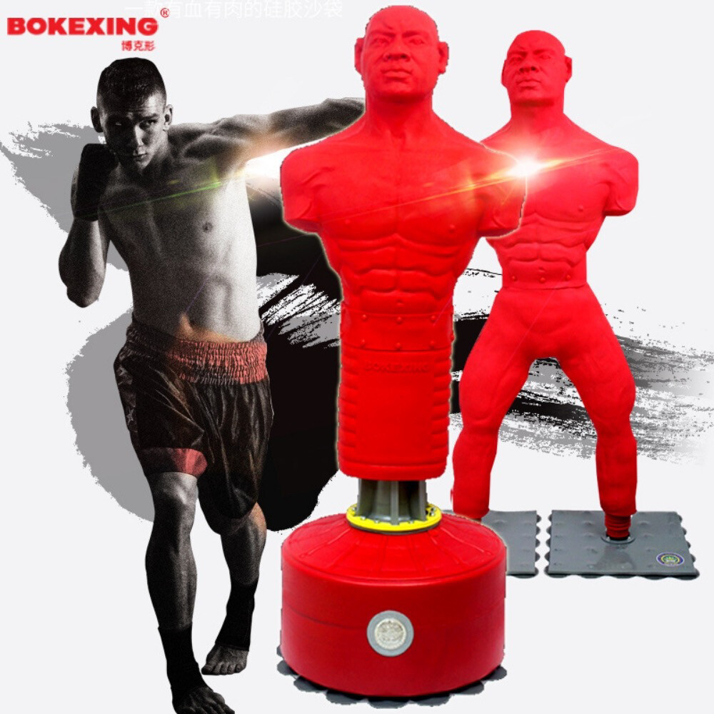 Boxing man - 1