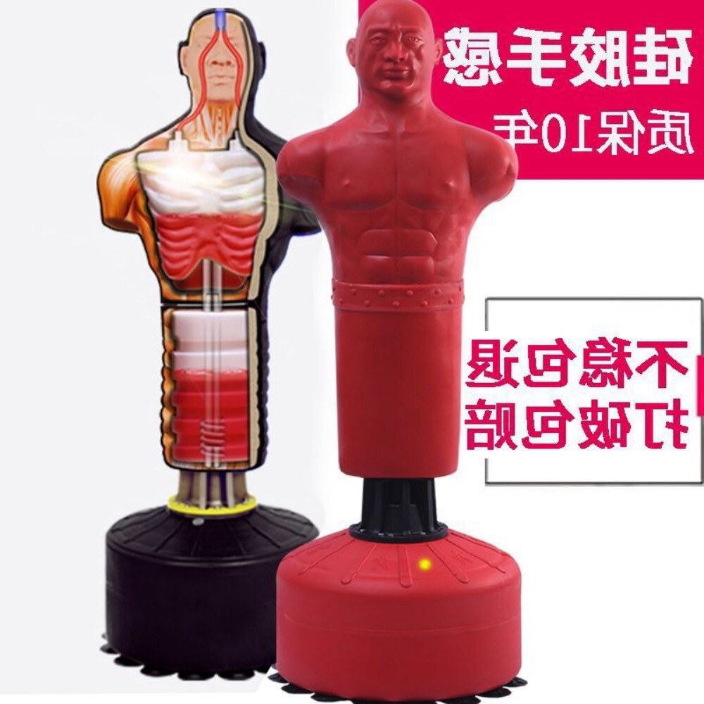 Boxing man - 7