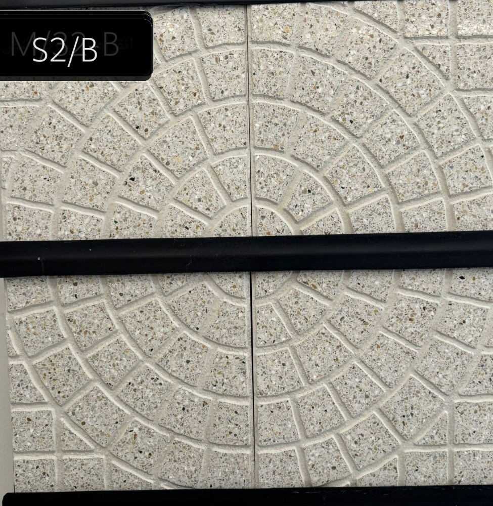 بلاط الحوش - 24