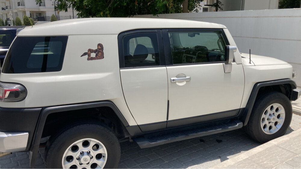 اول مالك - 1