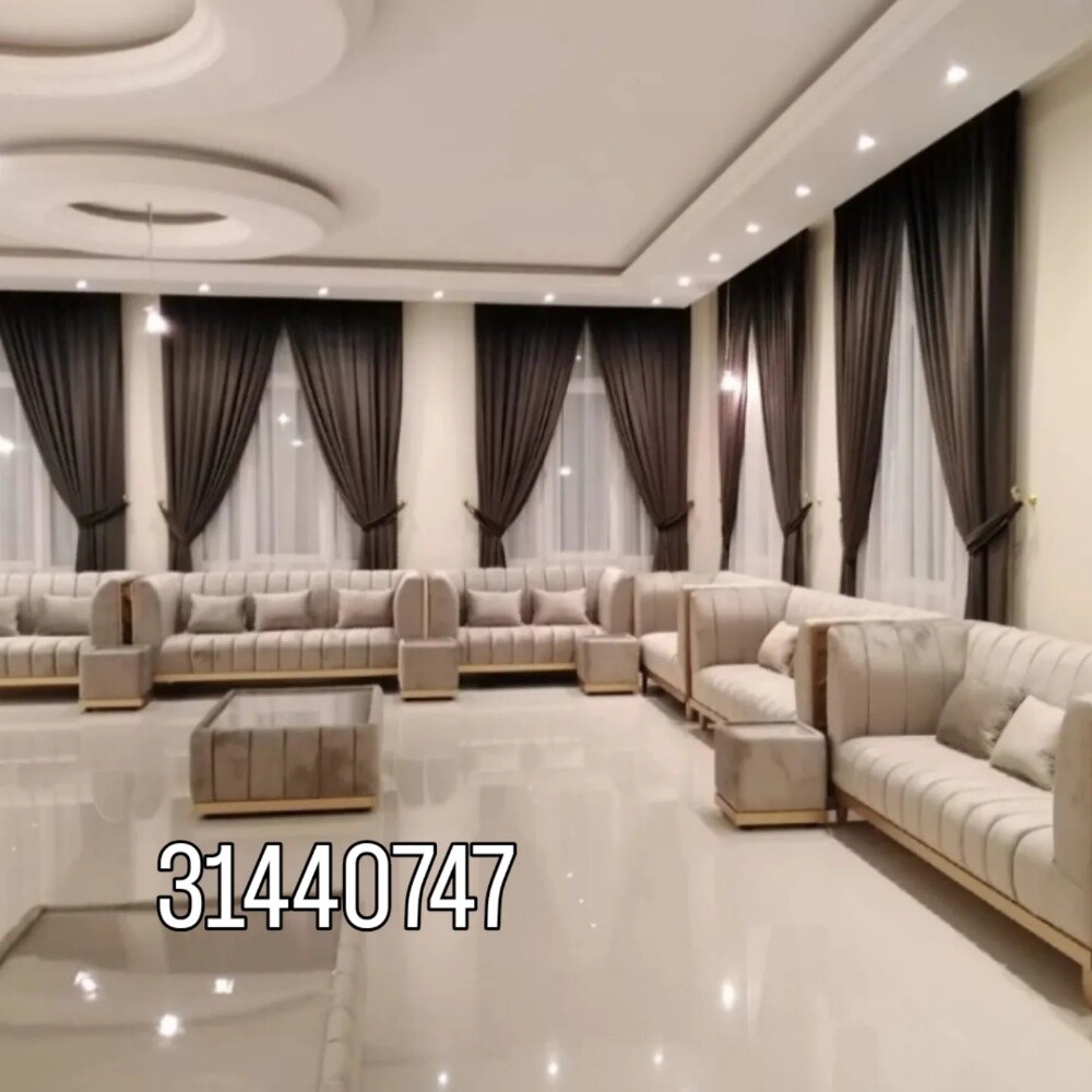 Upholstery and repair furniture - 11