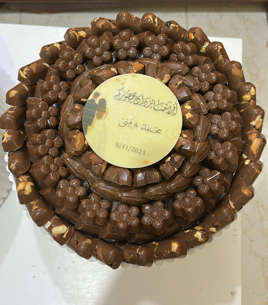 شوكلت للبيع بأشكال متنوعه - 8