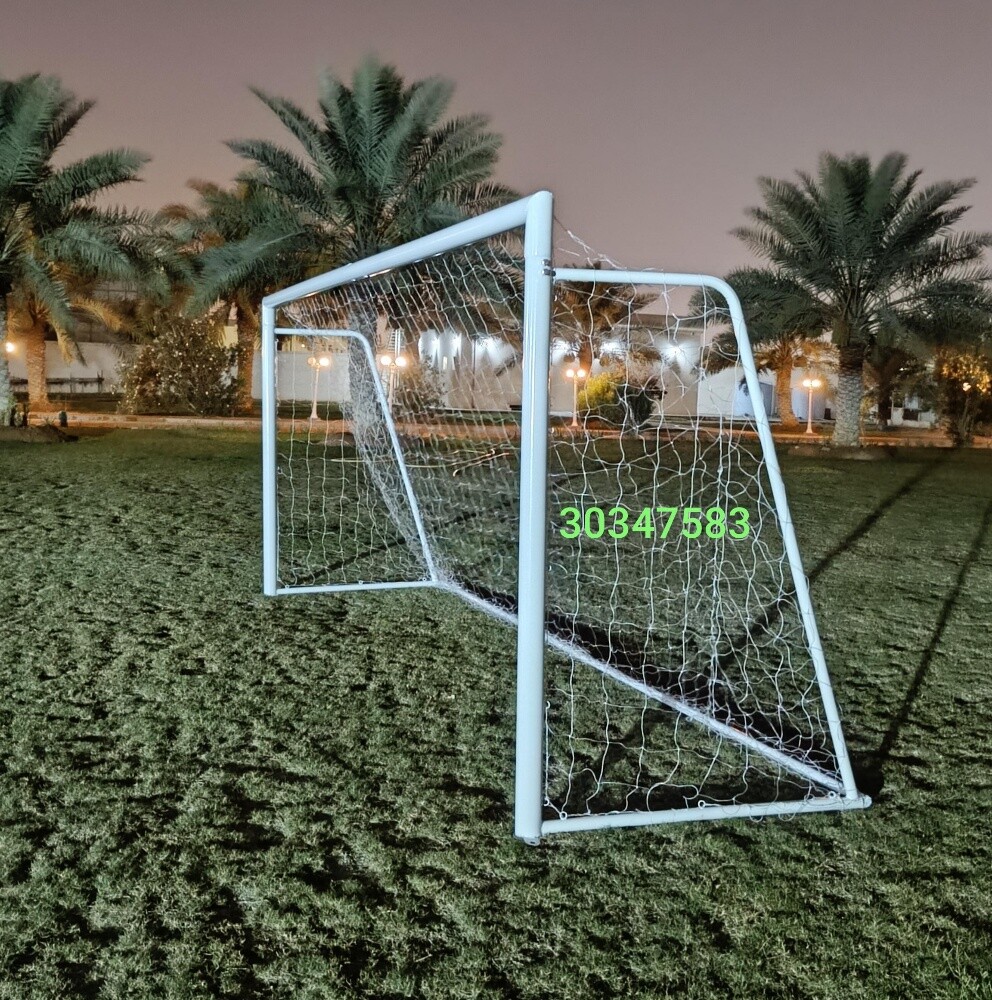 Goalbar 5/2 meter - 5