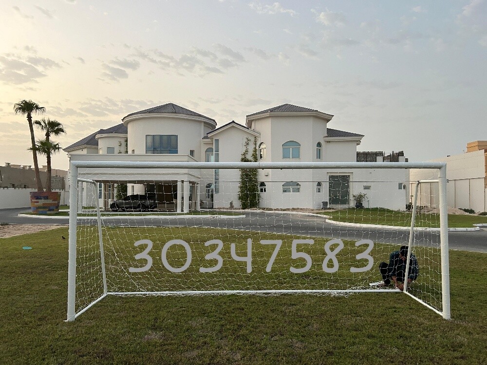 Goalbar 5/2 meter - 2