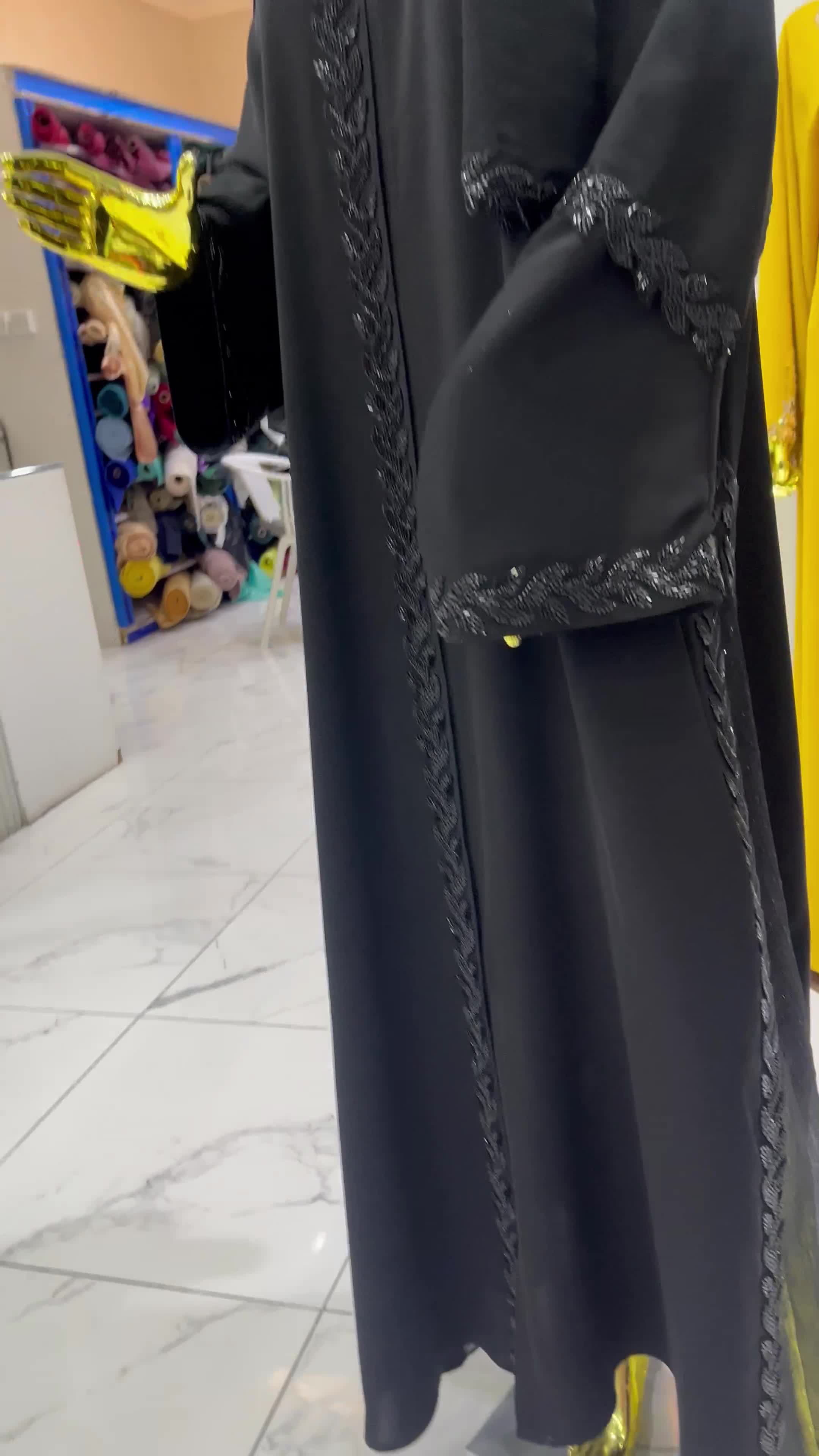 ام حنين  - 1