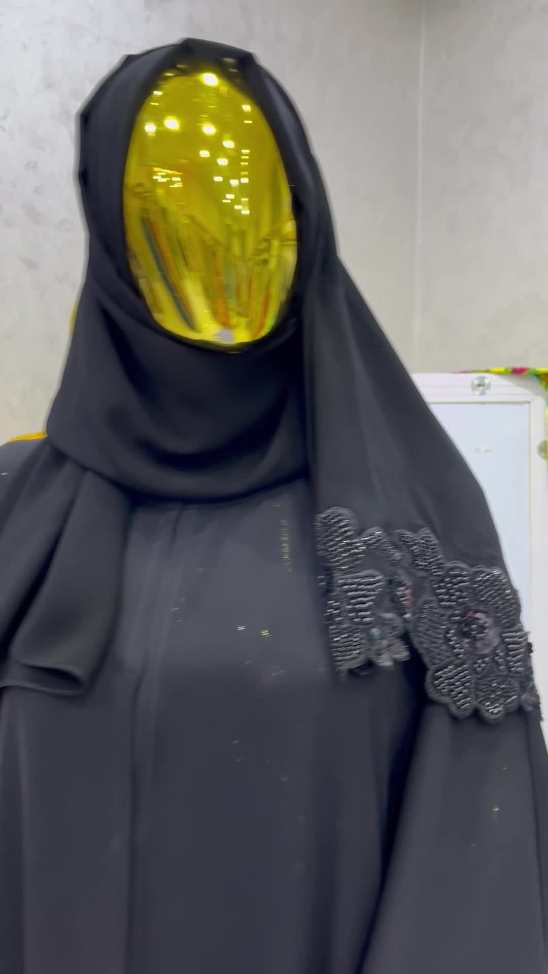 ام حنين - 1